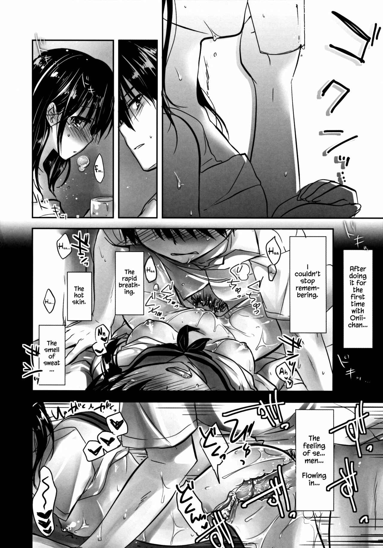 Page 30 Chapter 3 Oyasumi Sex