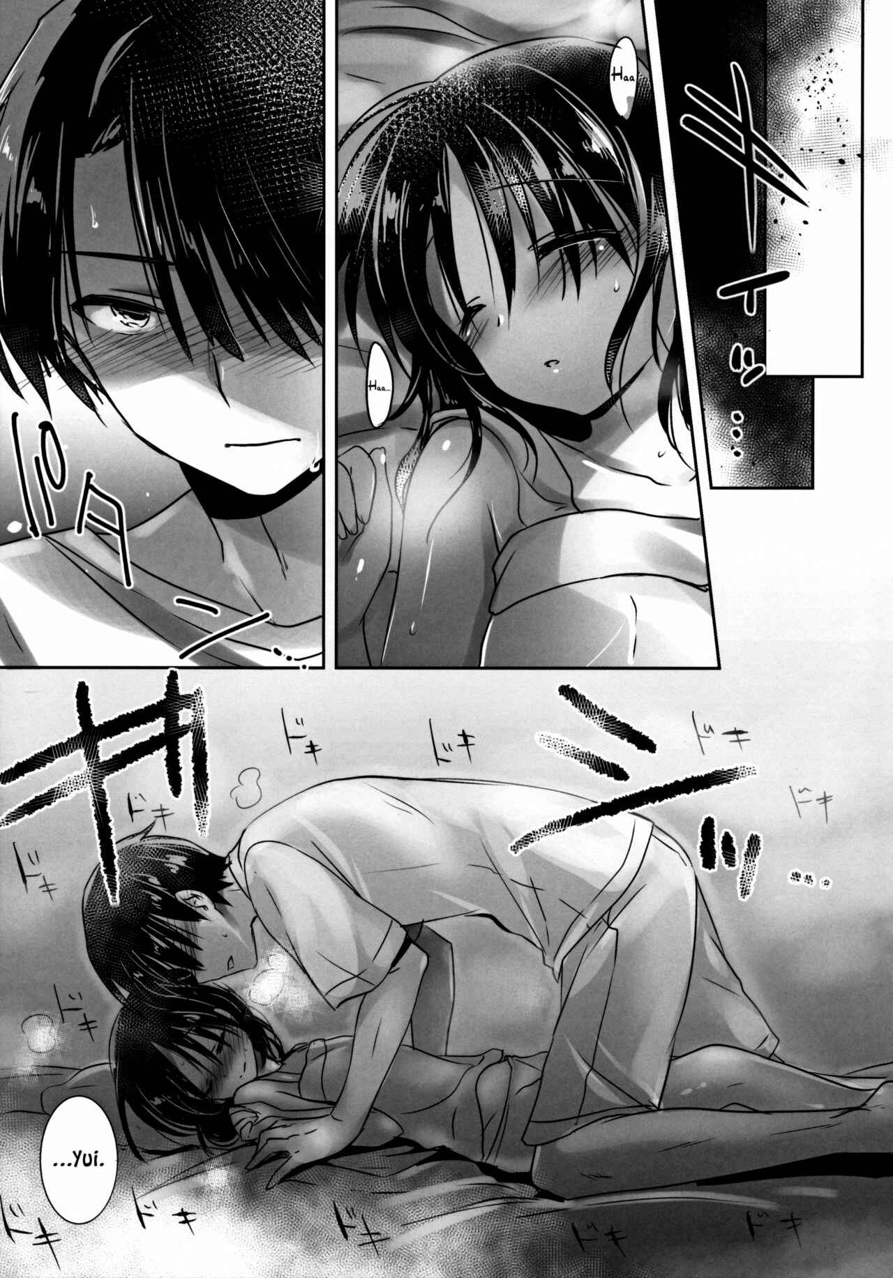 Page 35 Chapter 3 Oyasumi Sex