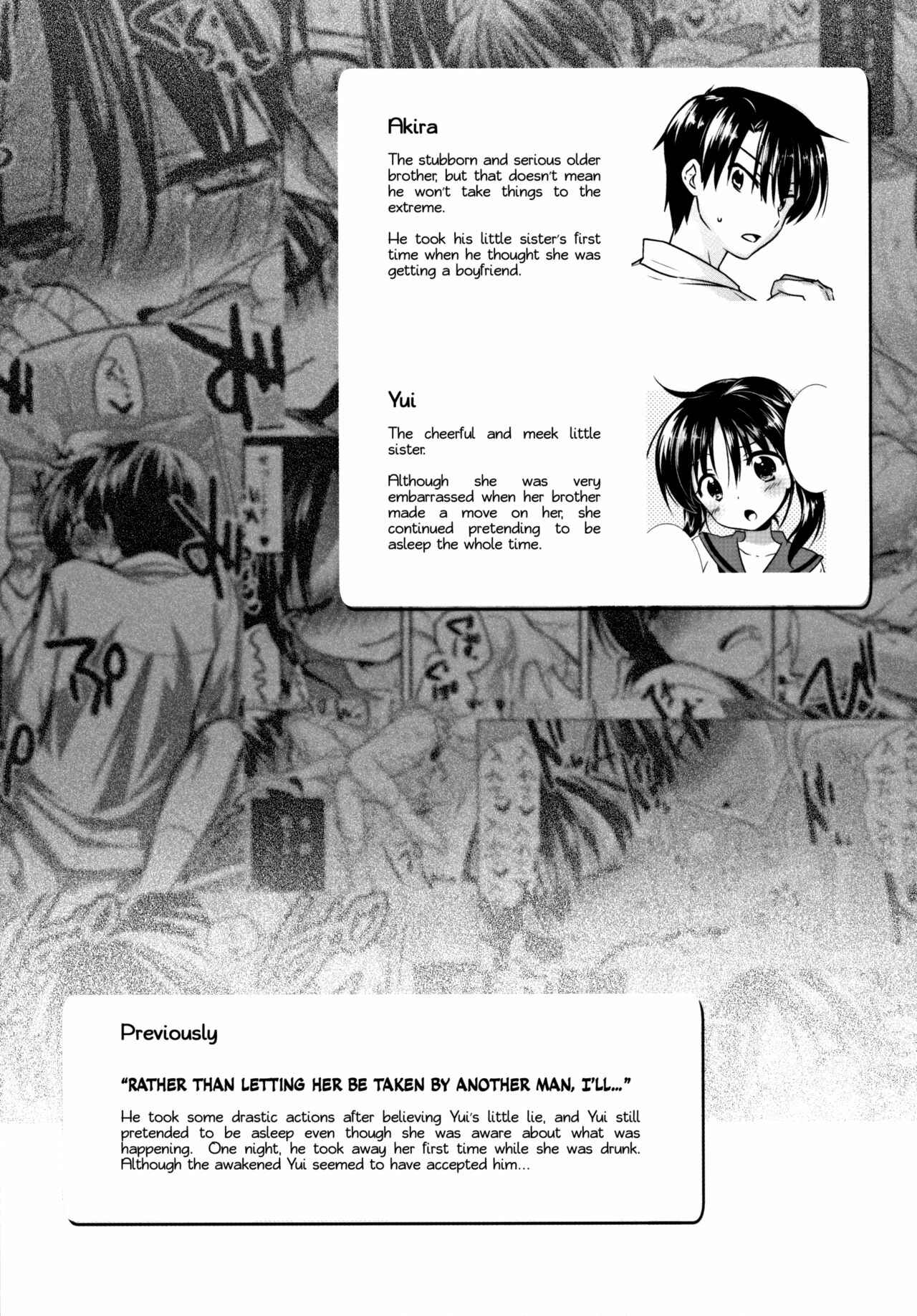 Page 5 Chapter 3 Oyasumi Sex