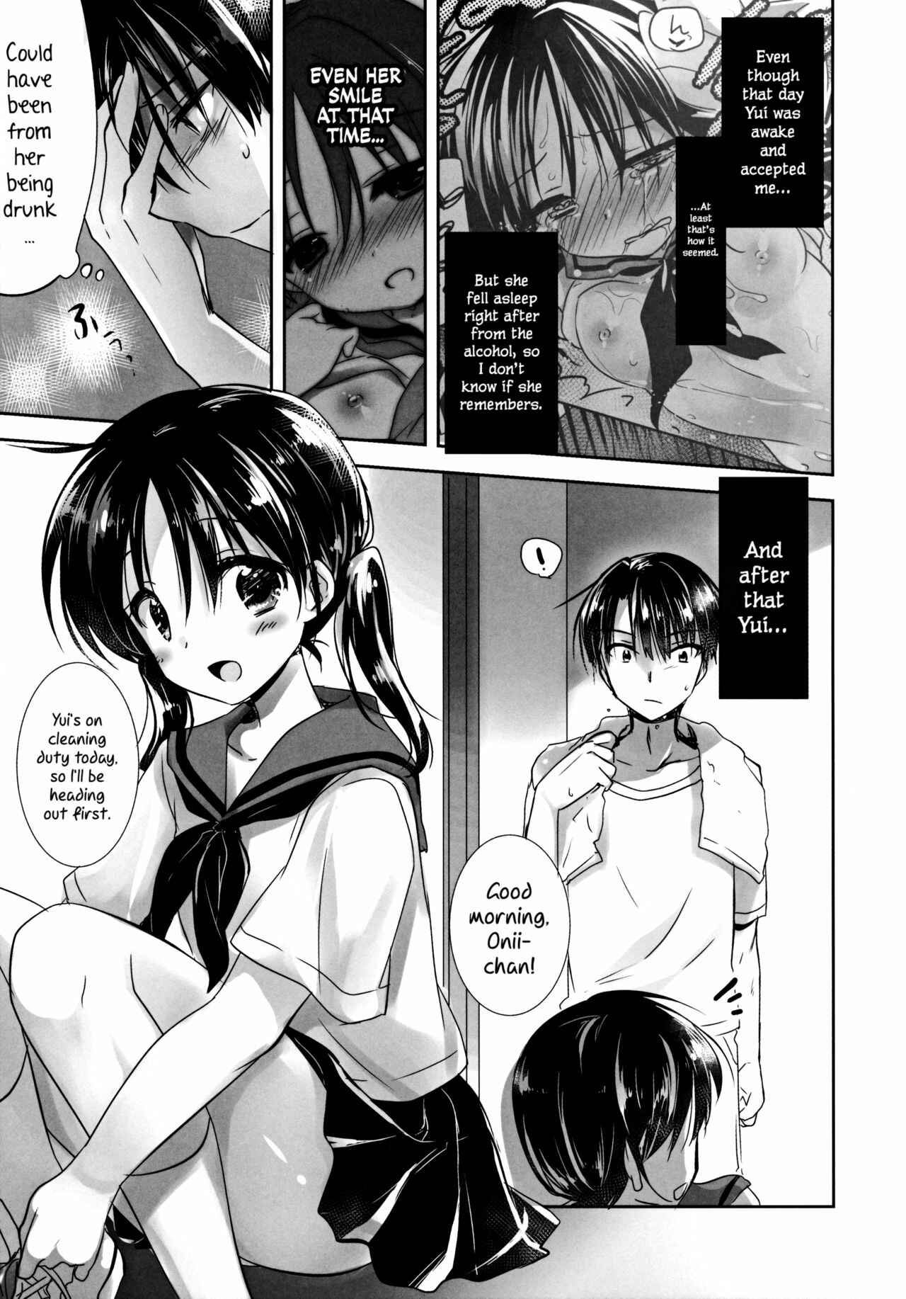 Page 9 Chapter 3 Oyasumi Sex