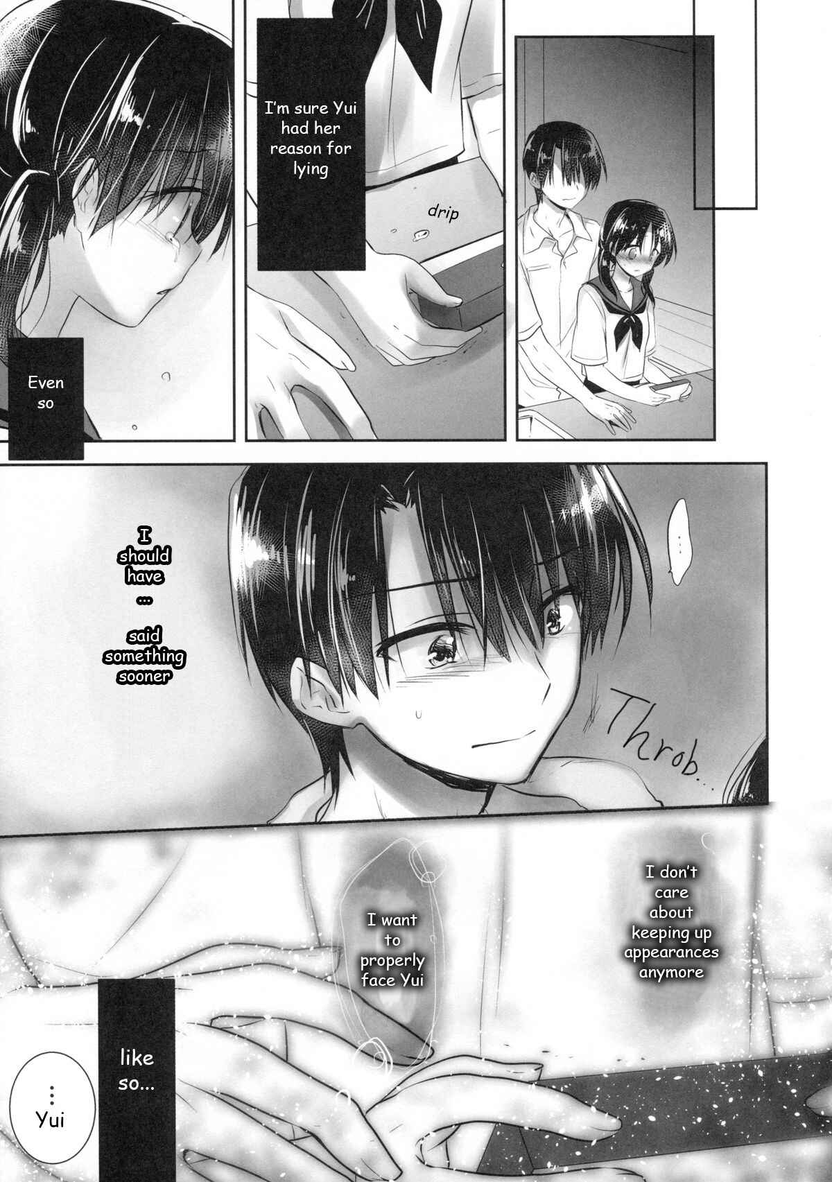 Page 10 Chapter 5 Oyasumi Sex