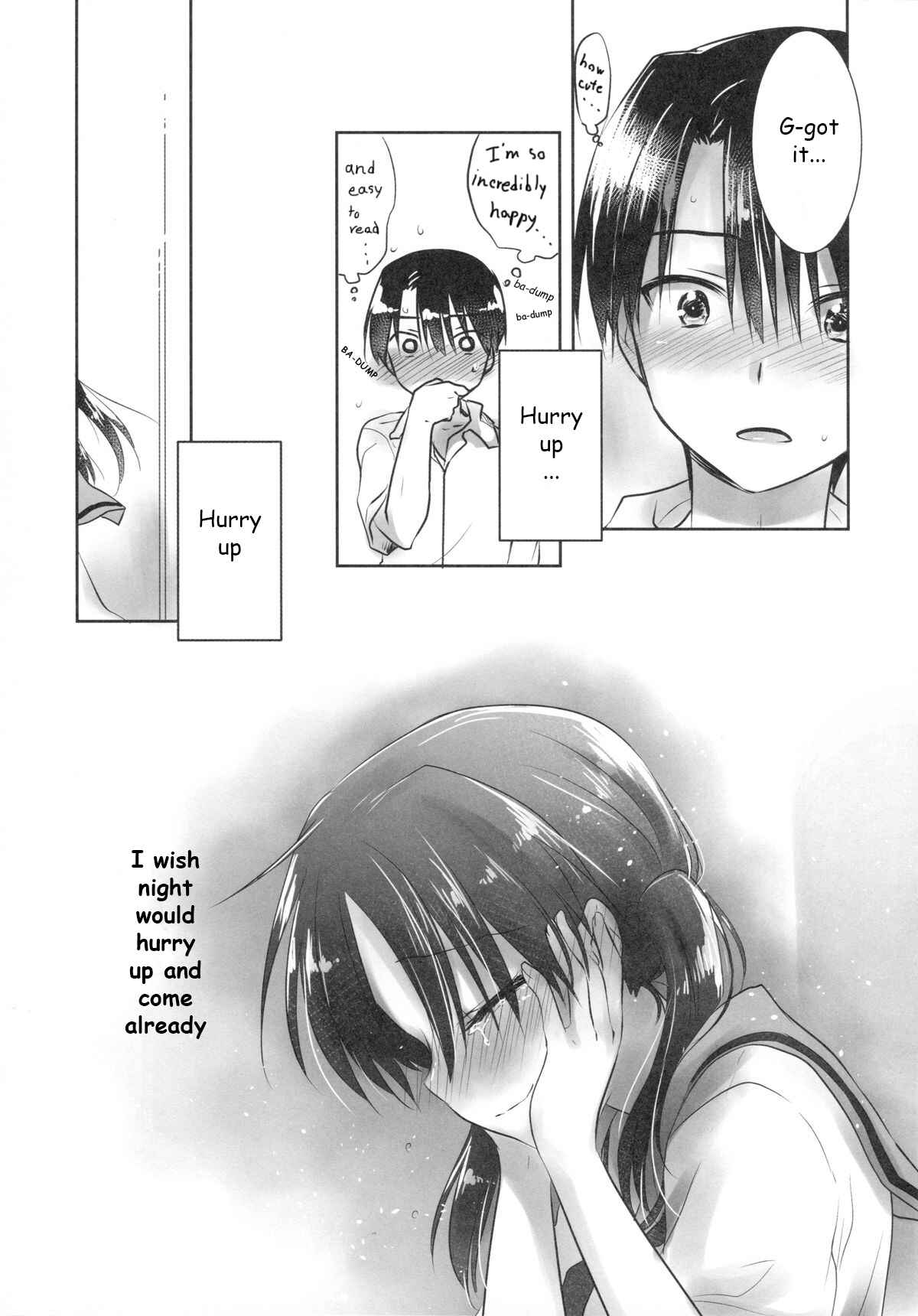 Page 16 Chapter 5 Oyasumi Sex