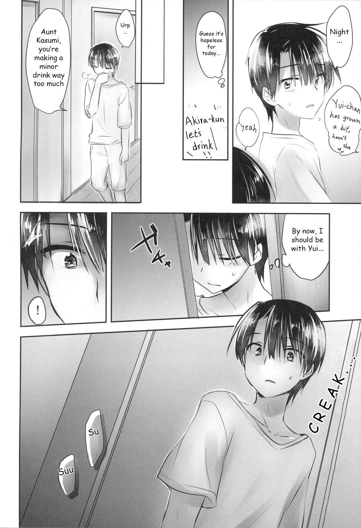 Page 21 Chapter 5 Oyasumi Sex
