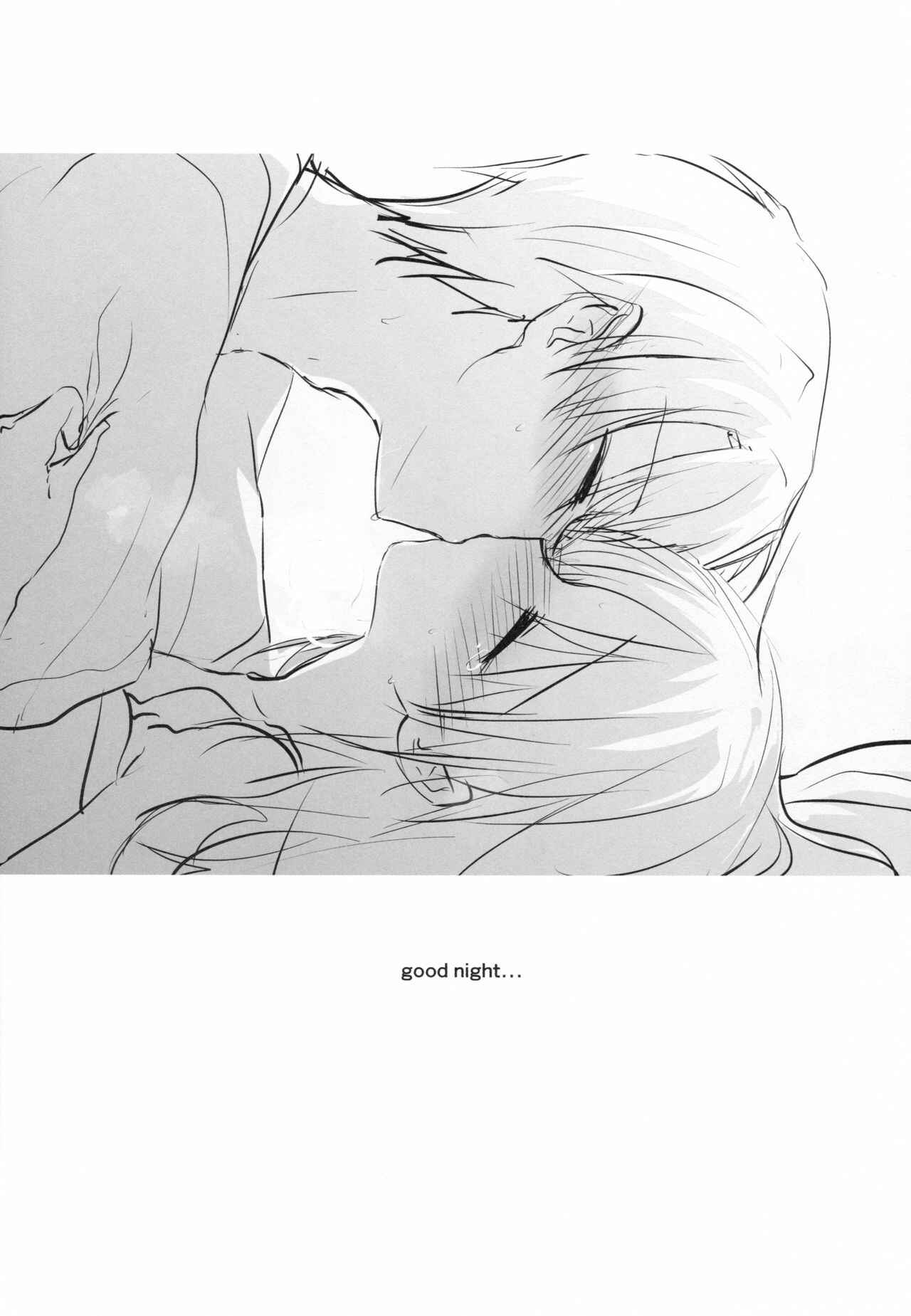 Page 47 Chapter 5 Oyasumi Sex