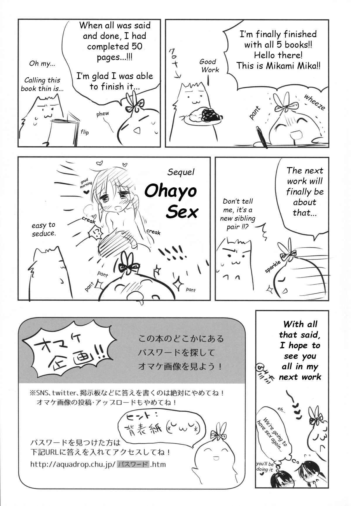 Page 48 Chapter 5 Oyasumi Sex