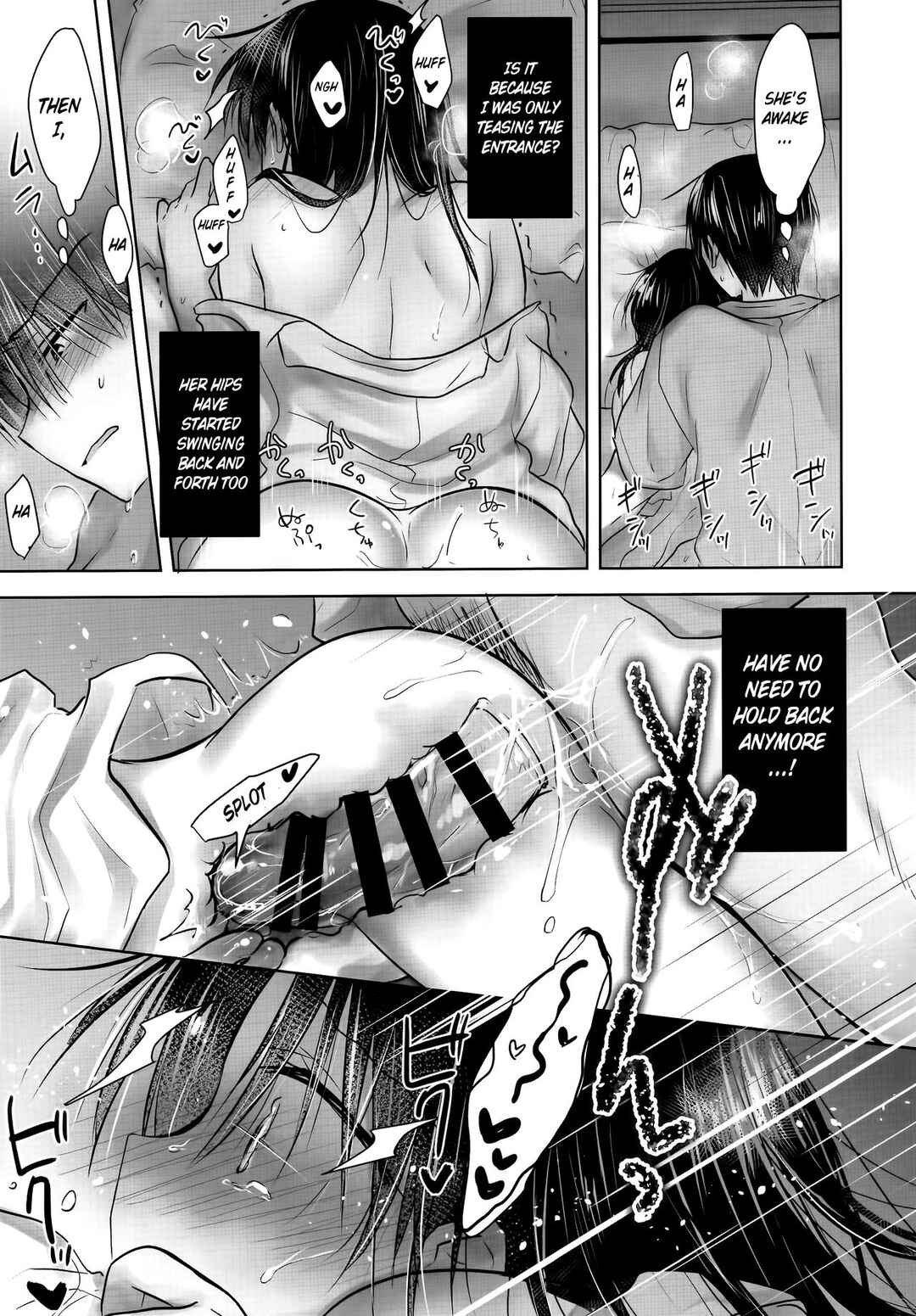 Page 25 Chapter 30 Oyasumi Sex