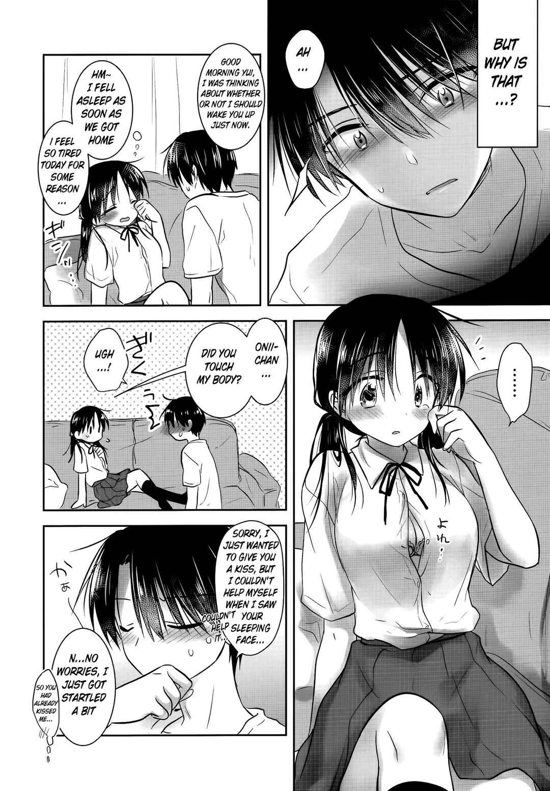 Page 8 Chapter 30 Oyasumi Sex