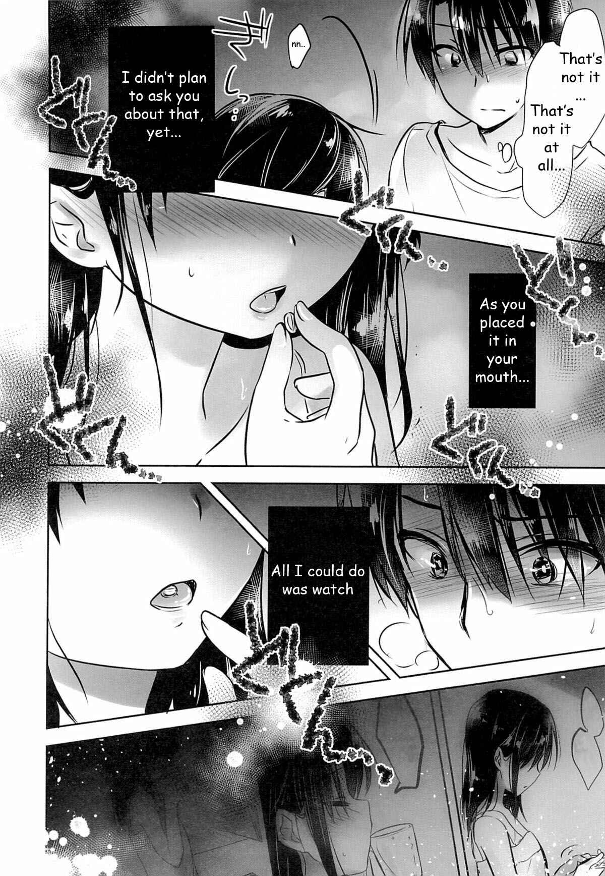 Page 11 Chapter 4 Oyasumi Sex