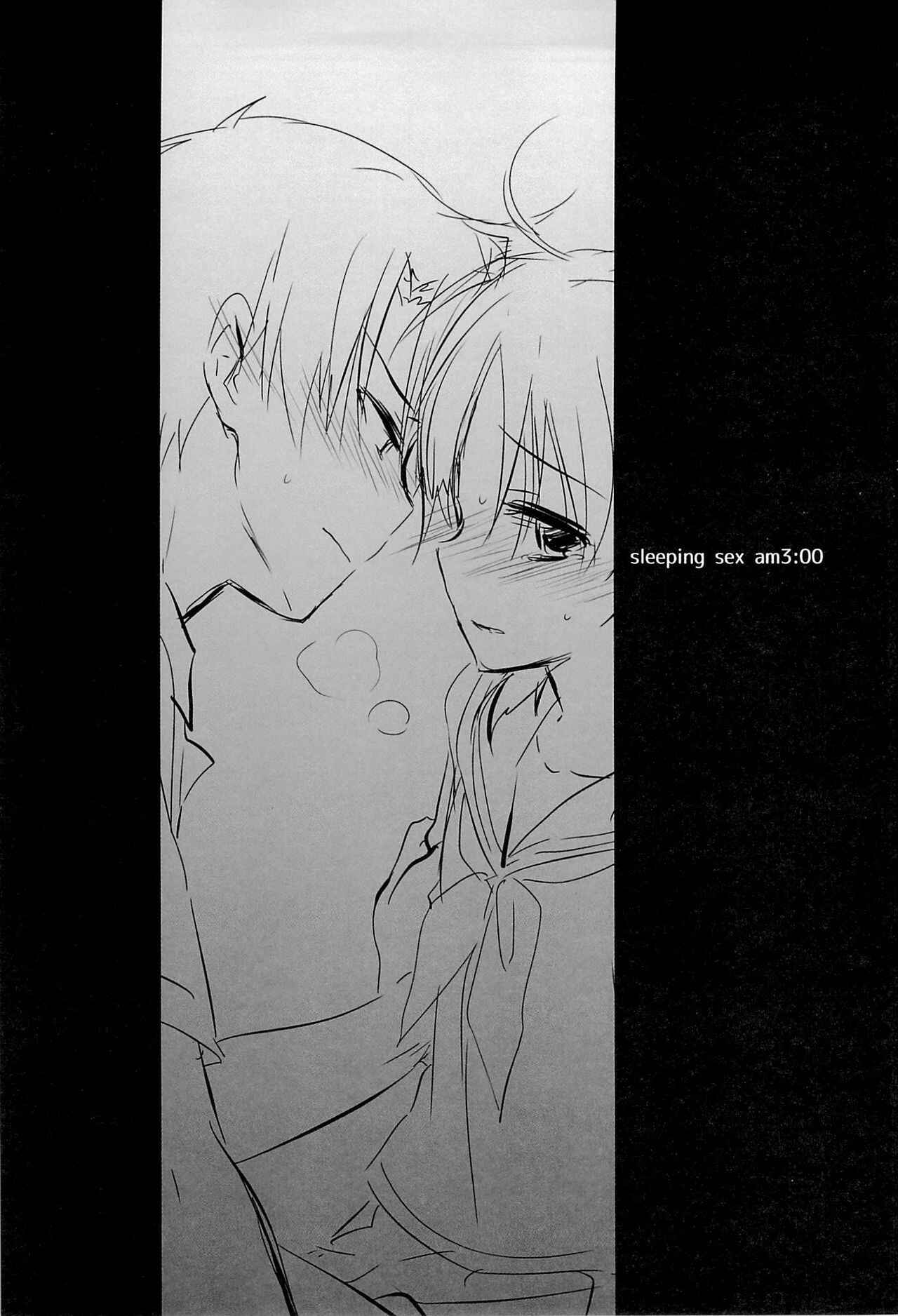 Page 4 Chapter 4 Oyasumi Sex