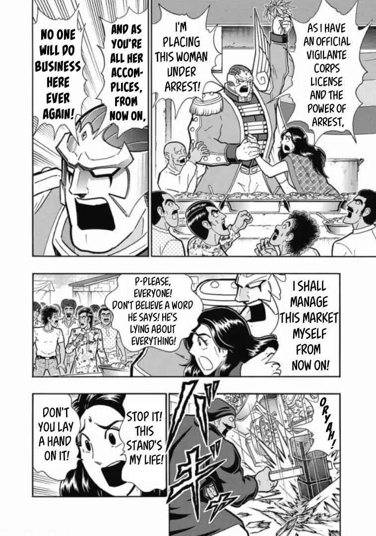 Page 28 Chapter Unknown_d2ac Curry Cook: The Holy Man Of Love And Fury
