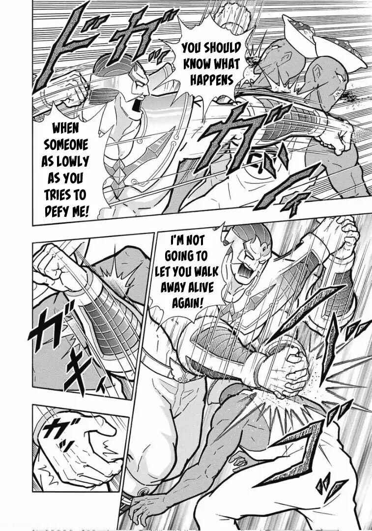 Page 36 Chapter Unknown_d2ac Curry Cook: The Holy Man Of Love And Fury