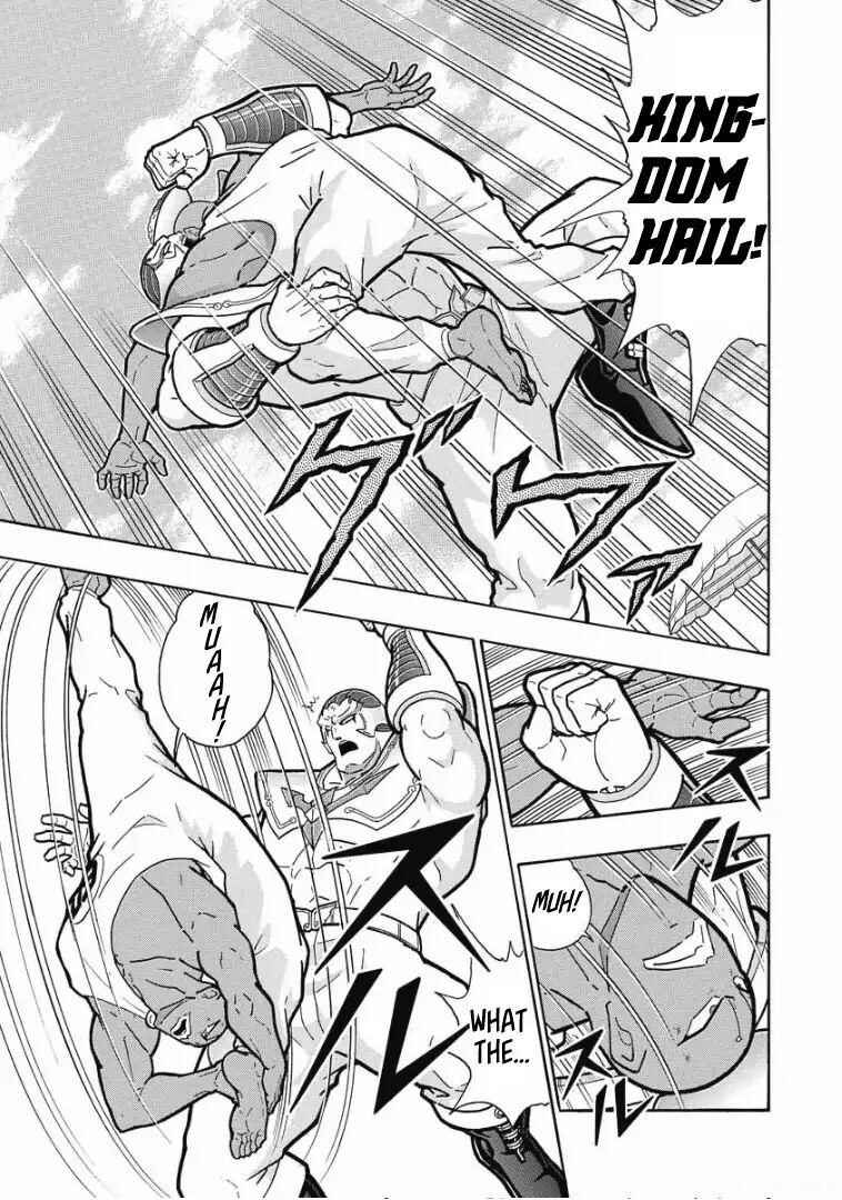 Page 37 Chapter Unknown_d2ac Curry Cook: The Holy Man Of Love And Fury