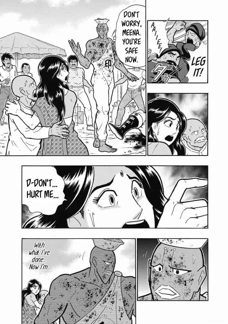 Page 43 Chapter Unknown_d2ac Curry Cook: The Holy Man Of Love And Fury