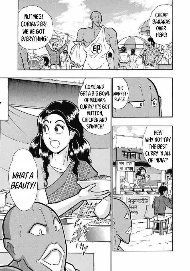 Page 9 Chapter Unknown_d2ac Curry Cook: The Holy Man Of Love And Fury
