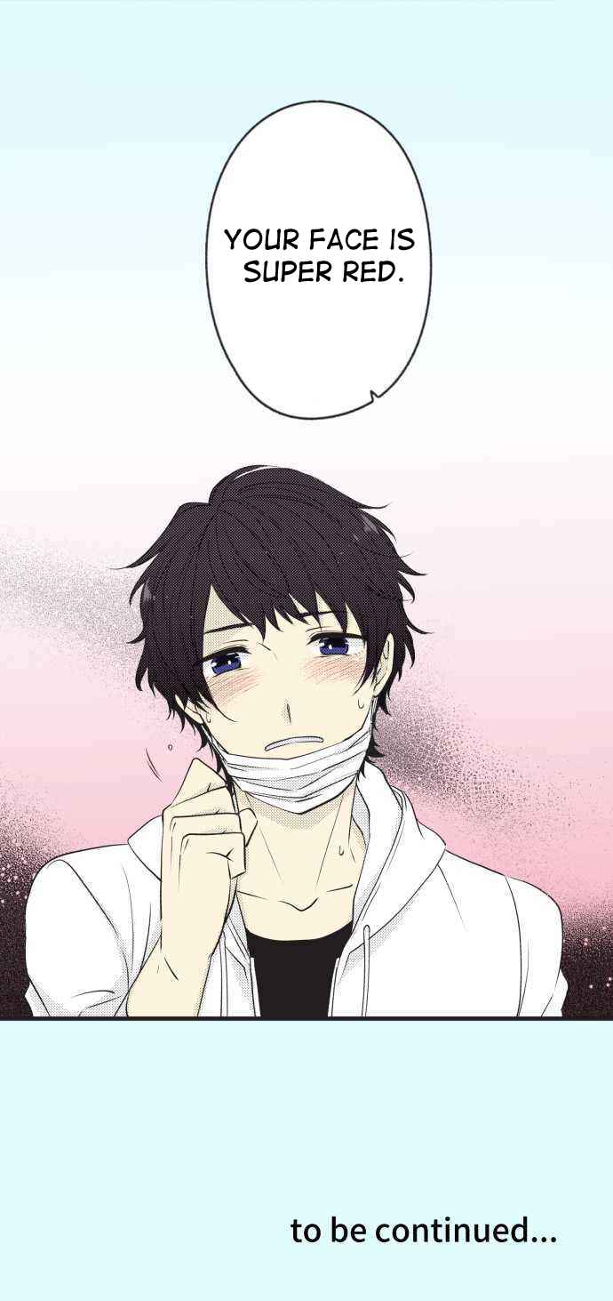 Page 4 Chapter 16 Itsuki to Haru