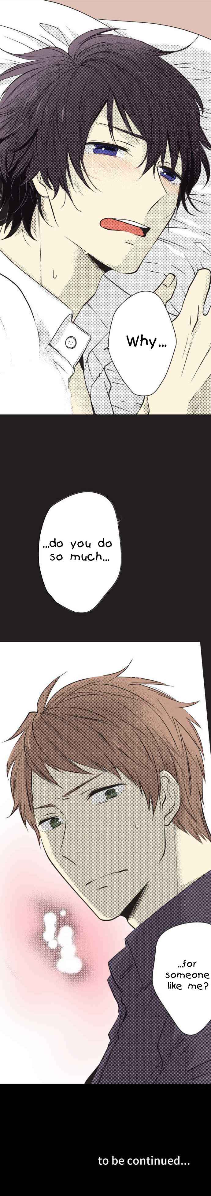Page 5 Chapter 19 Itsuki to Haru