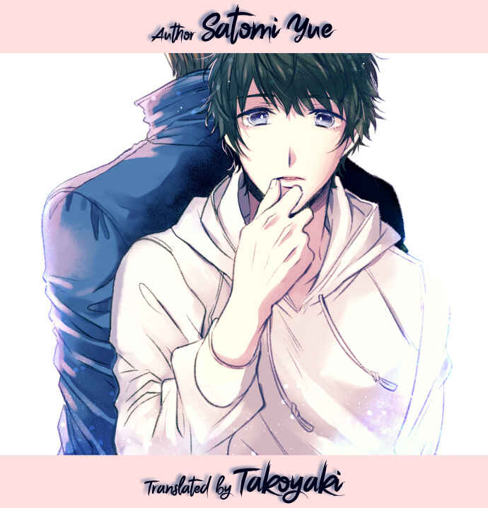 Page 3 Chapter 8 Itsuki to Haru