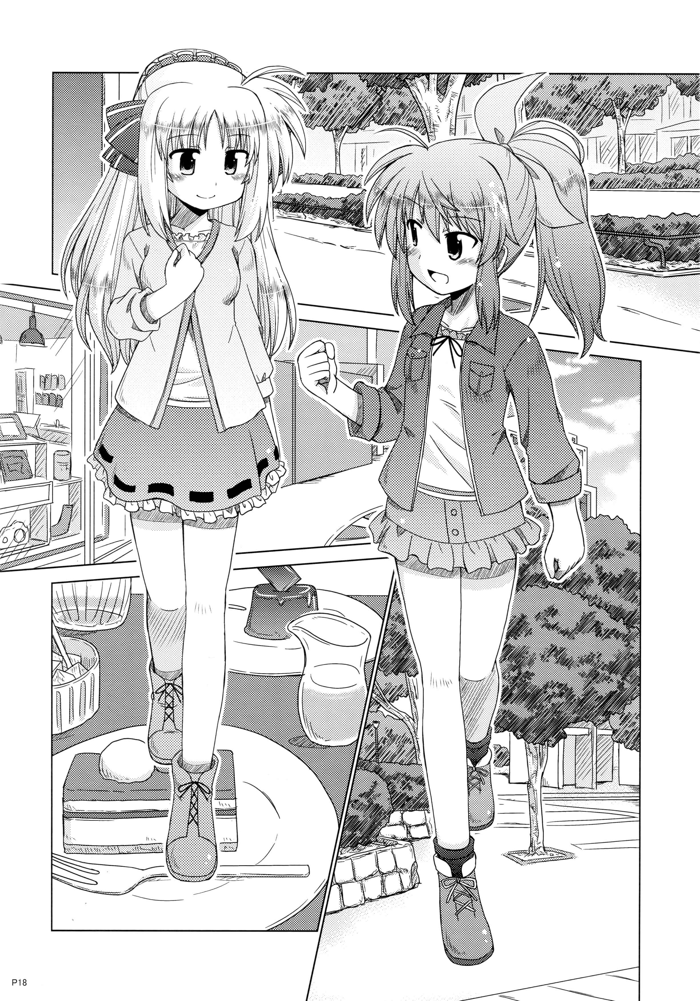Page 17 Chapter Unknown_8678 Mahou Shoujo Lyrical Nanoha - Taisetsu na Koto (Doujinshi)