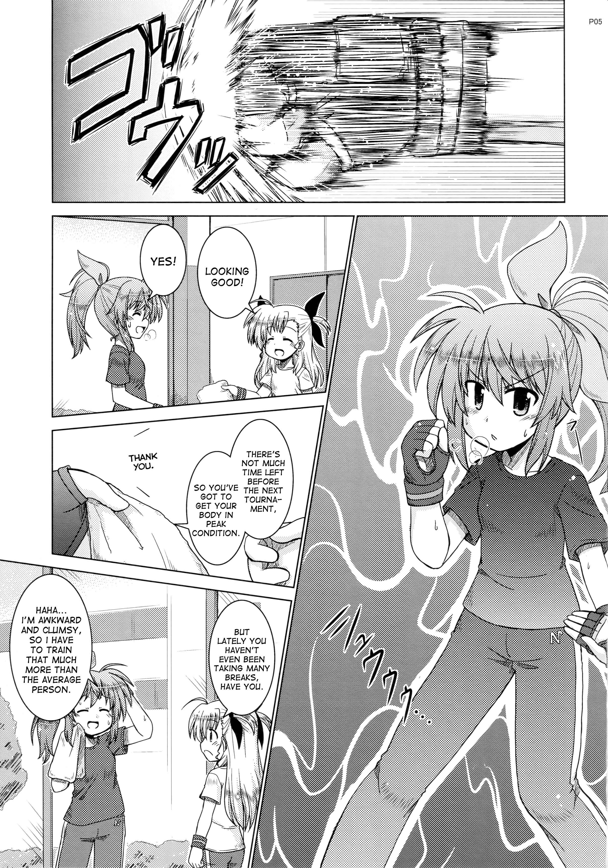 Page 4 Chapter Unknown_8678 Mahou Shoujo Lyrical Nanoha - Taisetsu na Koto (Doujinshi)