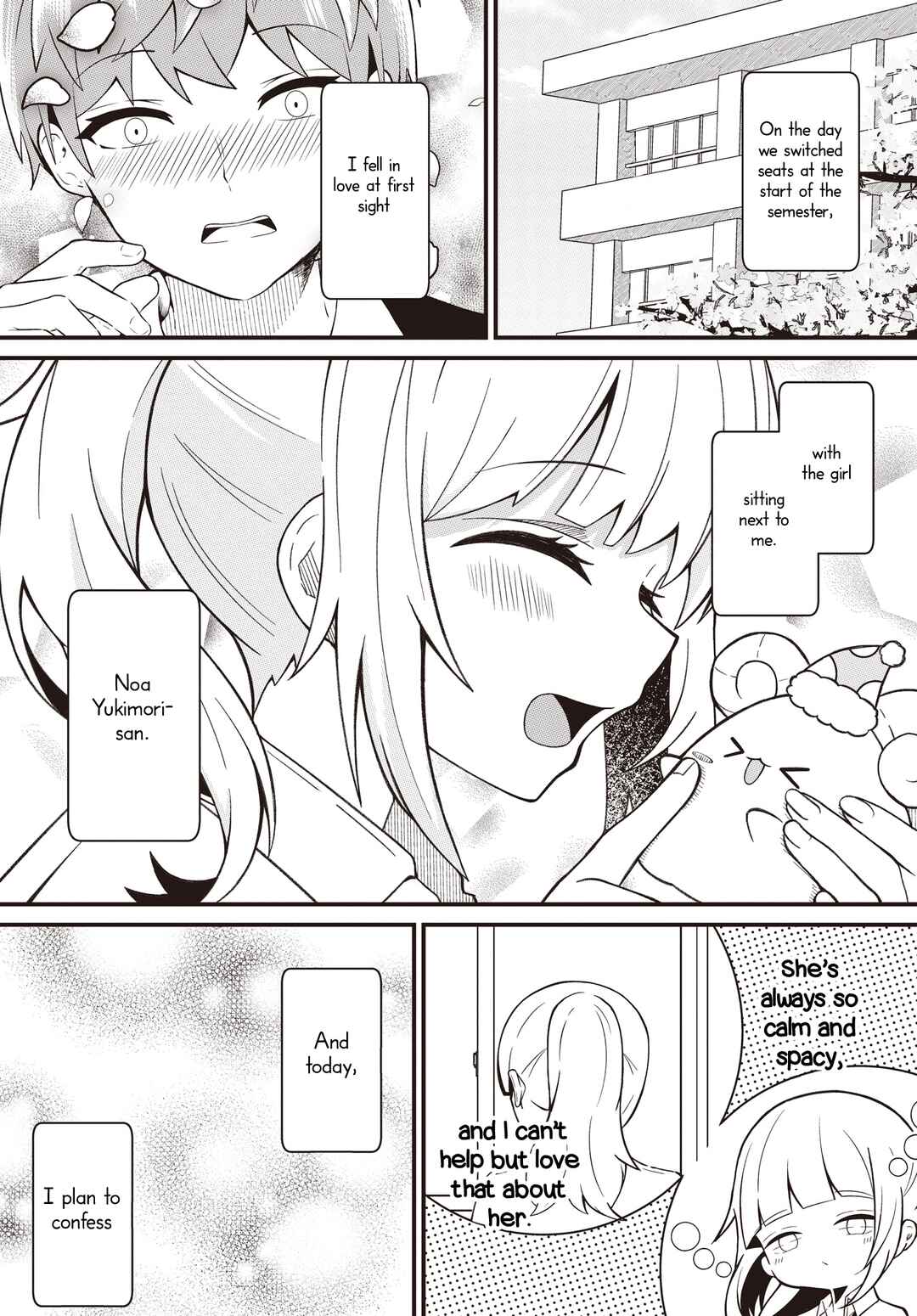 Page 1 Chapter Unknown_4759 Neochi Shinaide Yukimori San
