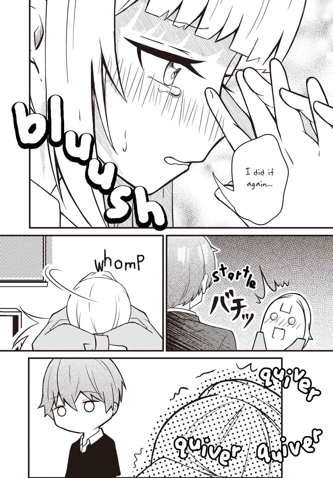 Page 15 Chapter Unknown_4759 Neochi Shinaide Yukimori San