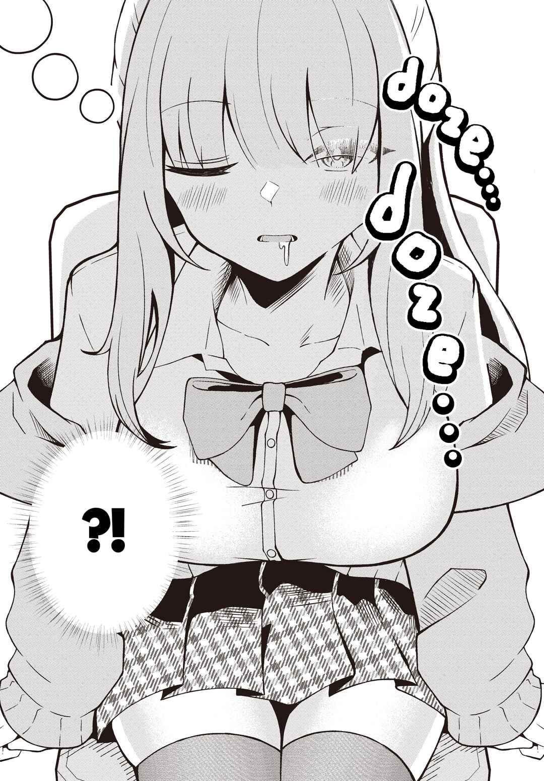 Page 23 Chapter Unknown_4759 Neochi Shinaide Yukimori San