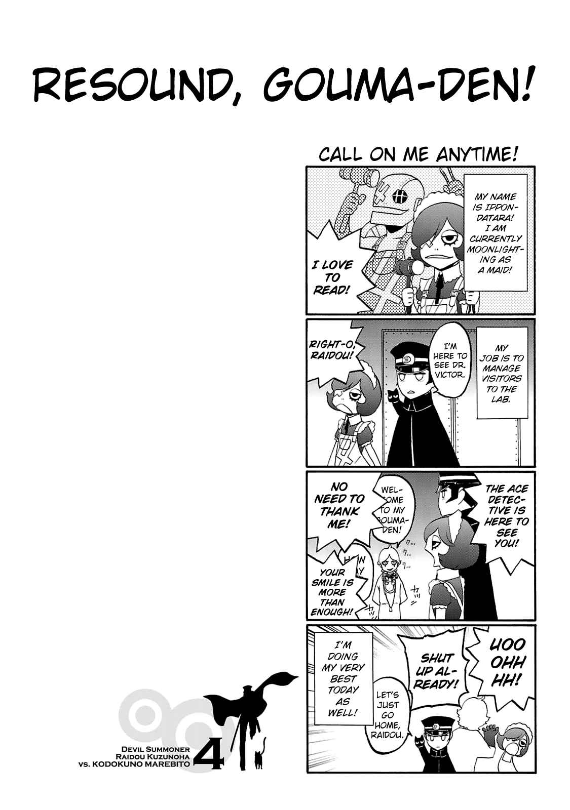 Page 1 Chapter 20 Shin Megami Tensei: Devil Summoner: Raidou Kuzunoha vs The Lone Marebito