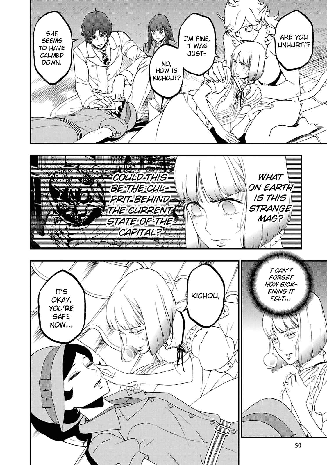 Page 12 Chapter 20 Shin Megami Tensei: Devil Summoner: Raidou Kuzunoha vs The Lone Marebito
