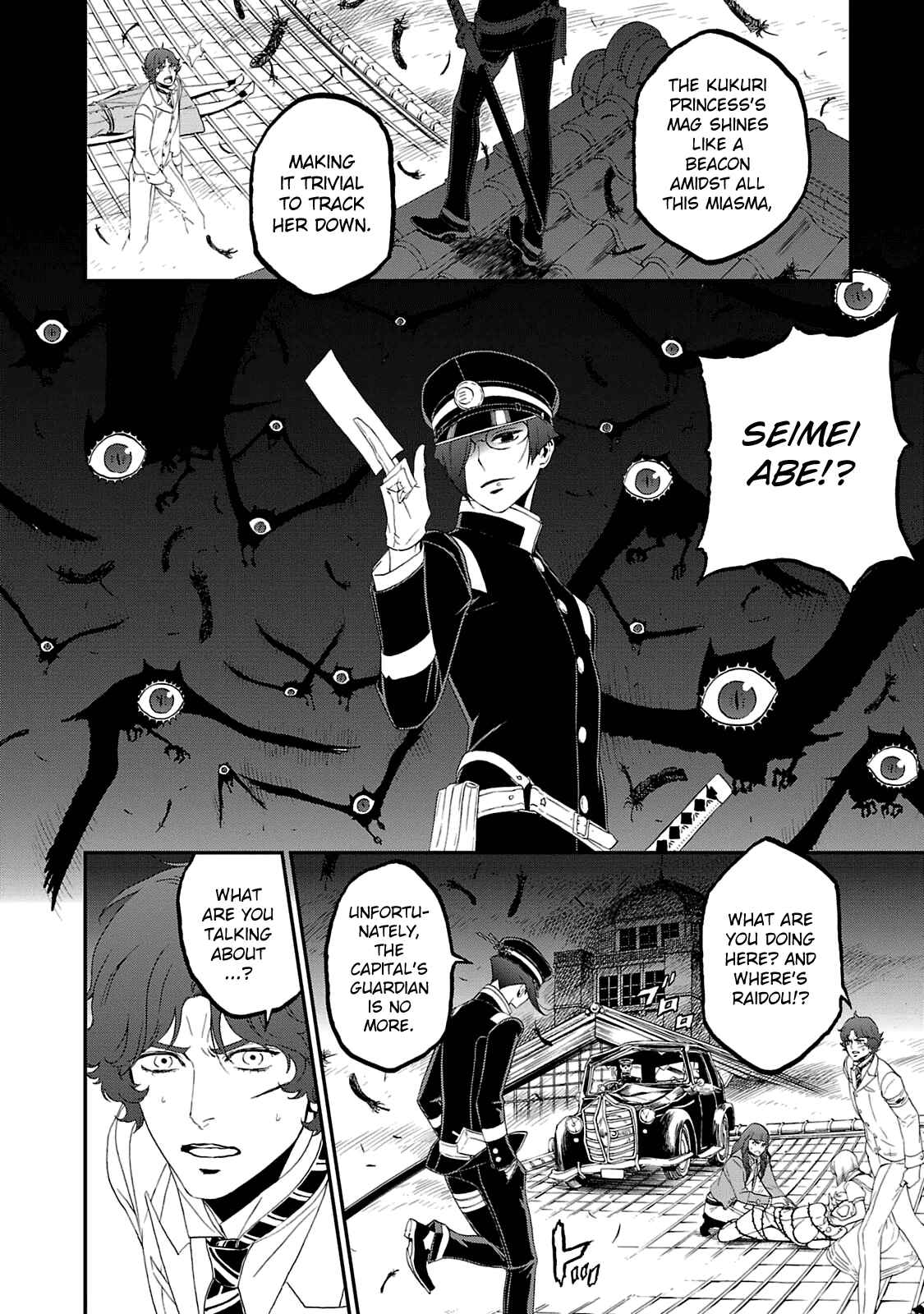 Page 14 Chapter 20 Shin Megami Tensei: Devil Summoner: Raidou Kuzunoha vs The Lone Marebito