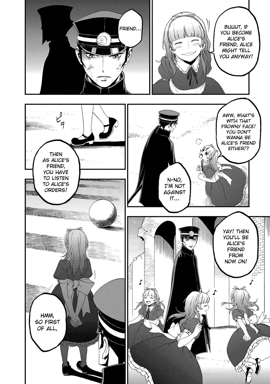 Page 24 Chapter 20 Shin Megami Tensei: Devil Summoner: Raidou Kuzunoha vs The Lone Marebito