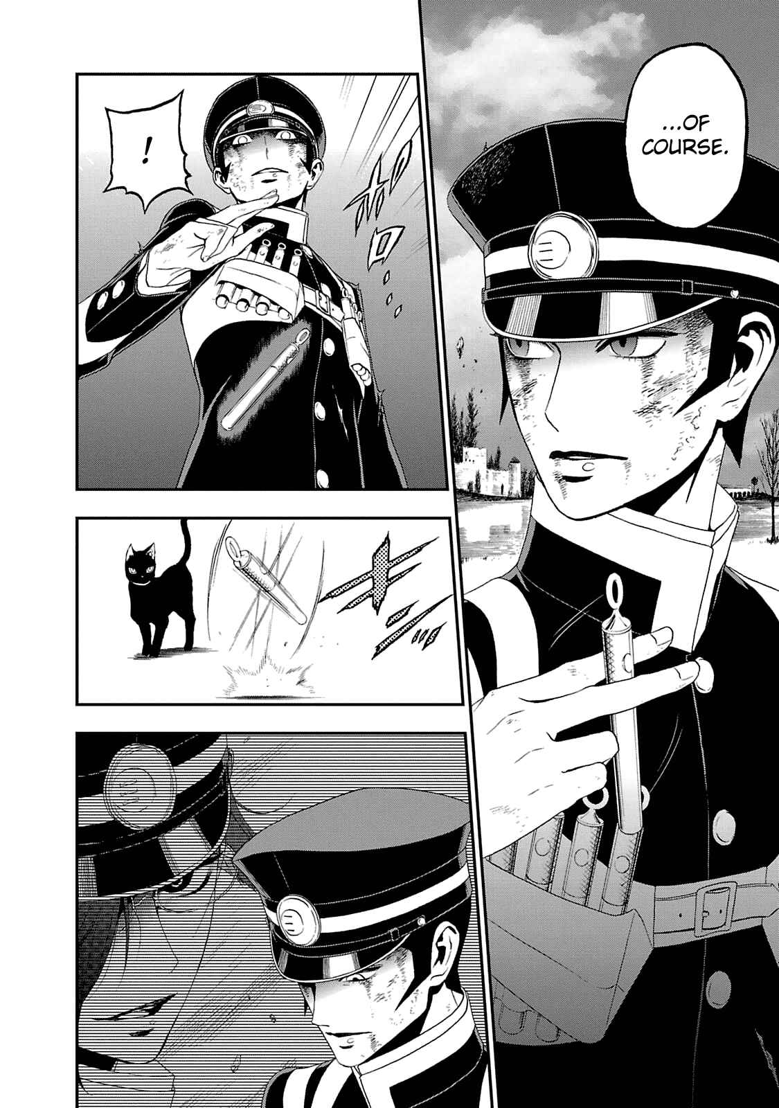 Page 3 Chapter 20 Shin Megami Tensei: Devil Summoner: Raidou Kuzunoha vs The Lone Marebito