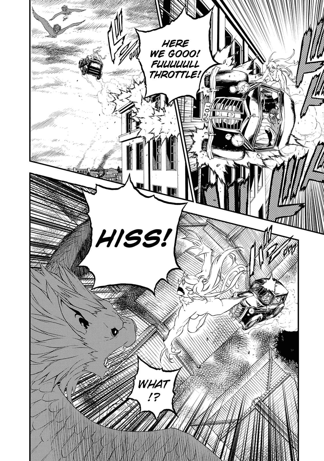 Page 6 Chapter 20 Shin Megami Tensei: Devil Summoner: Raidou Kuzunoha vs The Lone Marebito