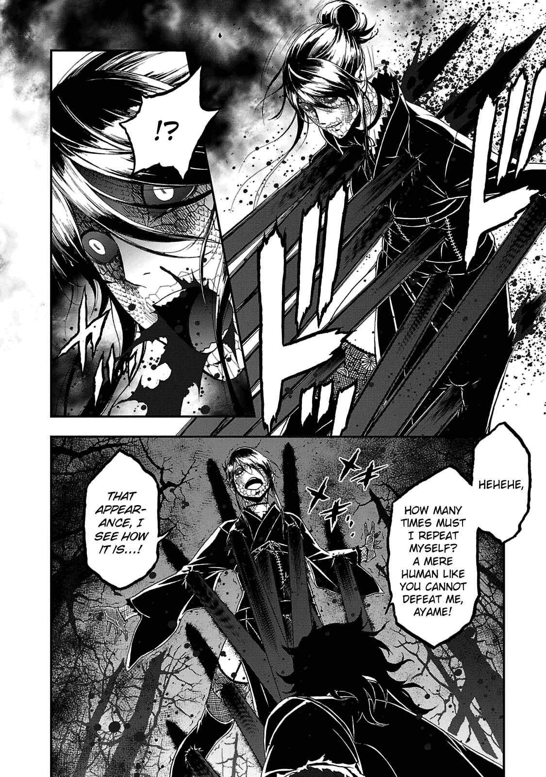 Page 10 Chapter 26 Shin Megami Tensei: Devil Summoner: Raidou Kuzunoha vs The Lone Marebito