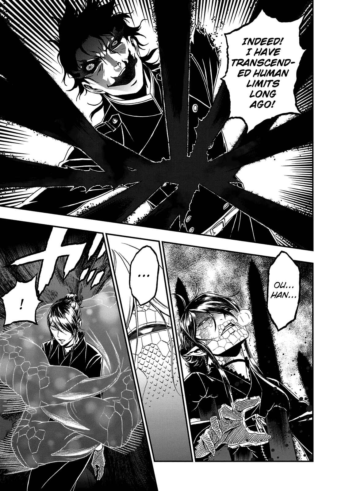 Page 11 Chapter 26 Shin Megami Tensei: Devil Summoner: Raidou Kuzunoha vs The Lone Marebito