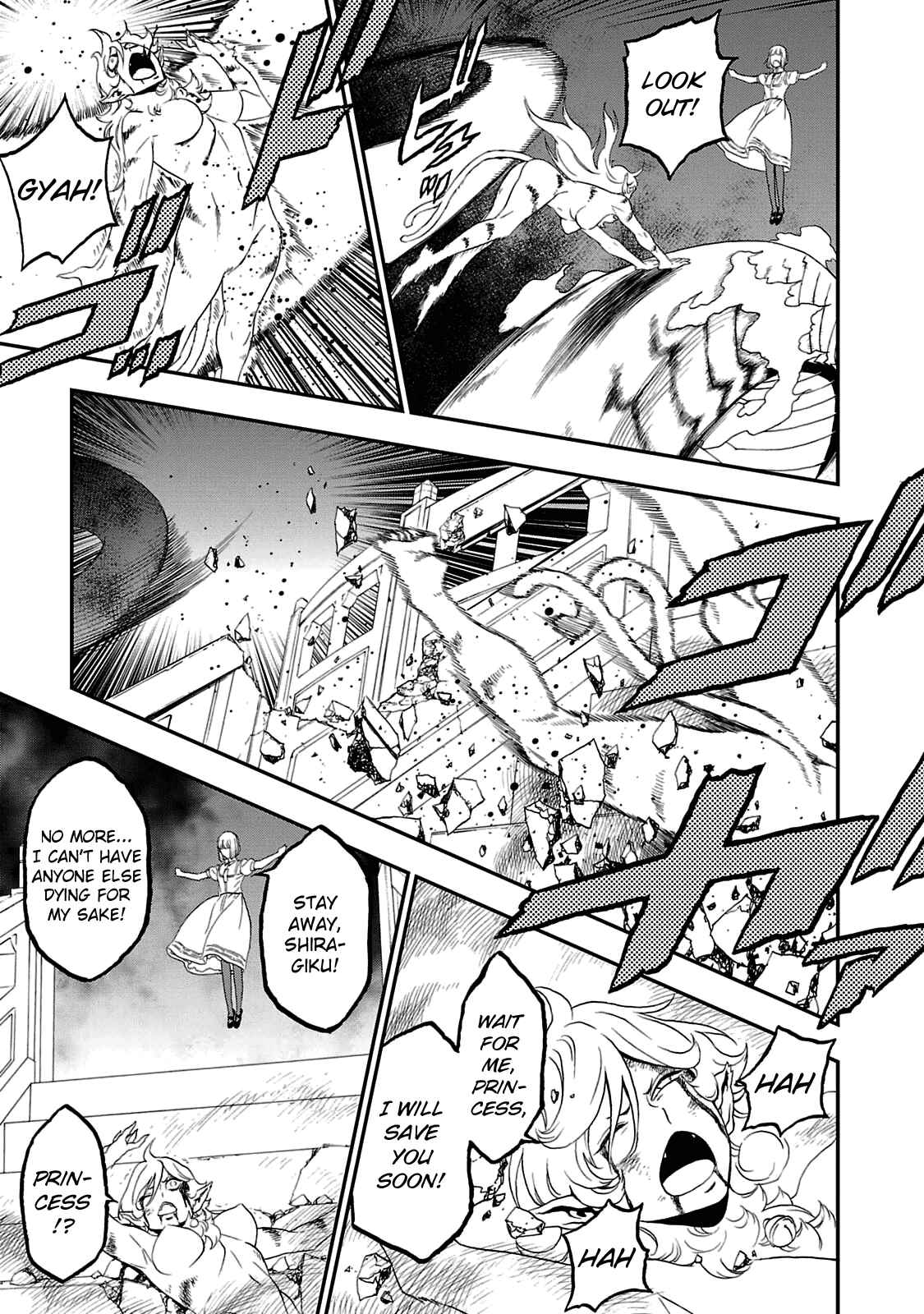 Page 18 Chapter 26 Shin Megami Tensei: Devil Summoner: Raidou Kuzunoha vs The Lone Marebito