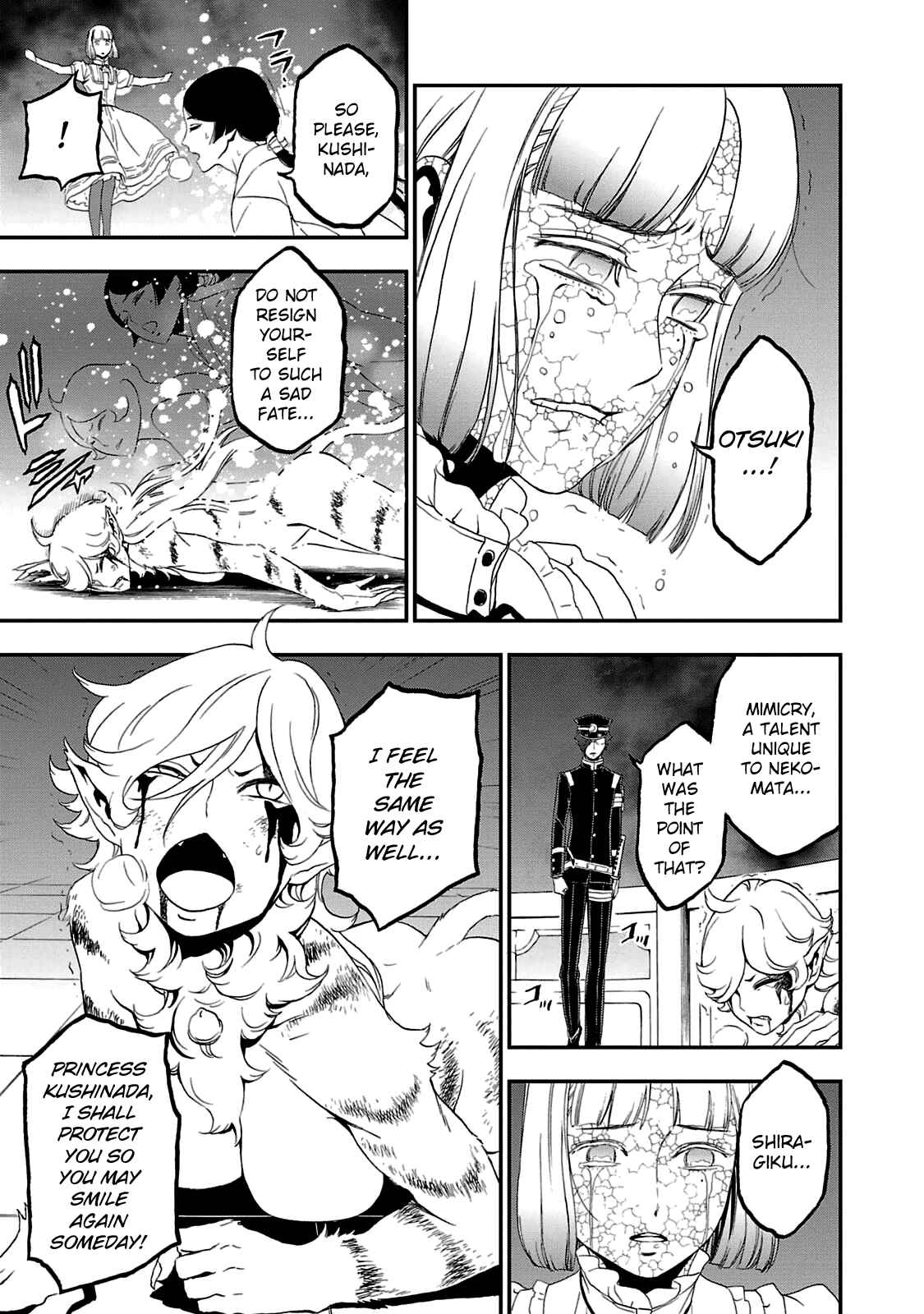 Page 22 Chapter 26 Shin Megami Tensei: Devil Summoner: Raidou Kuzunoha vs The Lone Marebito