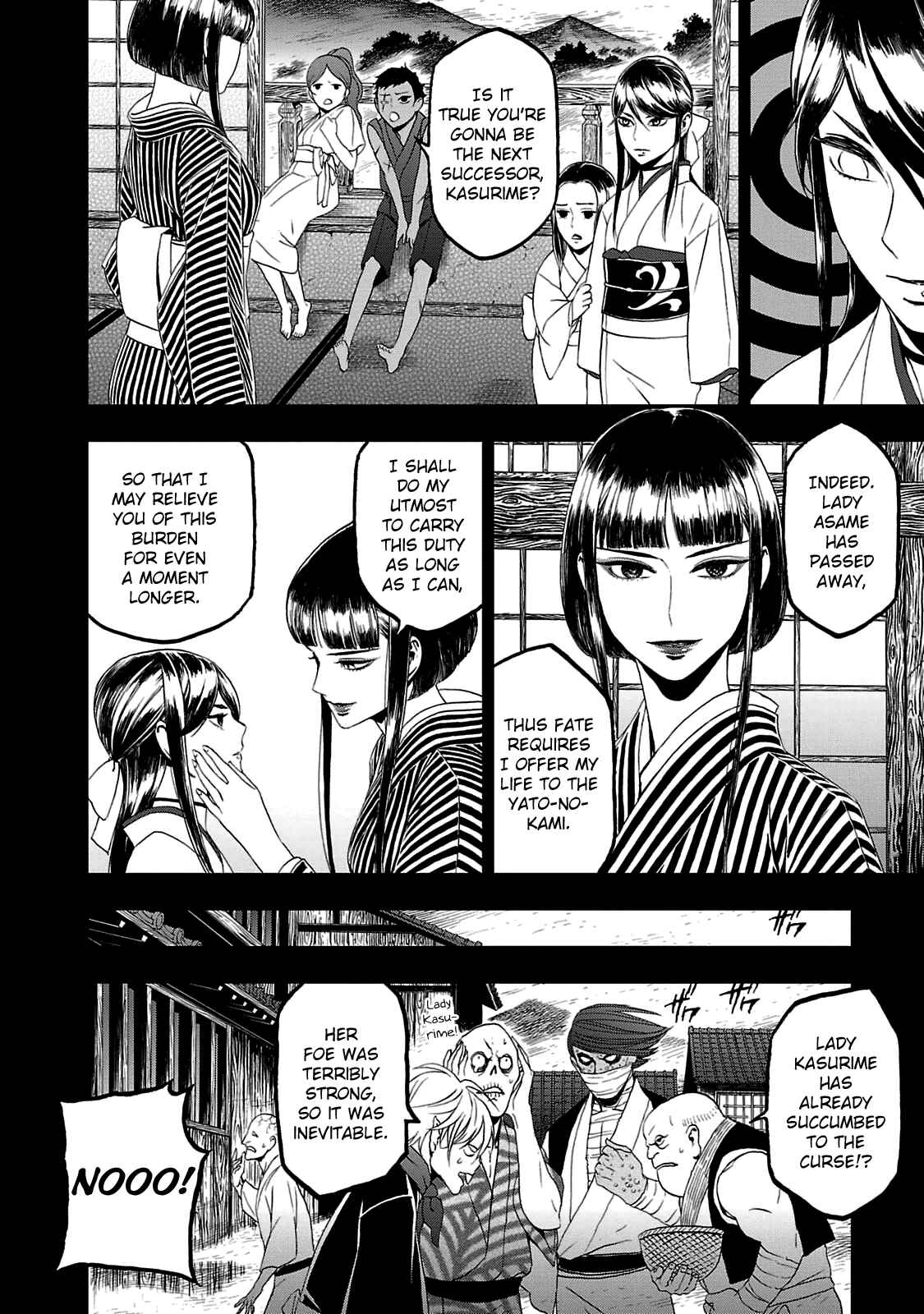 Page 4 Chapter 26 Shin Megami Tensei: Devil Summoner: Raidou Kuzunoha vs The Lone Marebito
