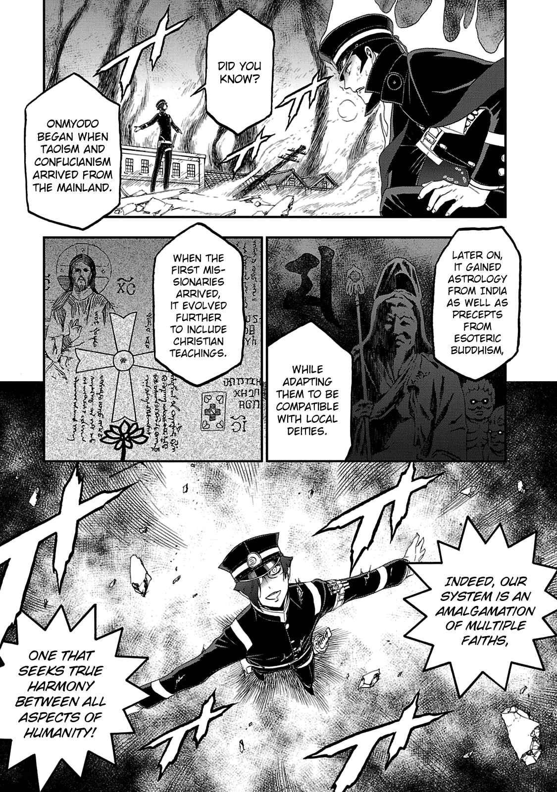 Page 17 Chapter 29 Shin Megami Tensei: Devil Summoner: Raidou Kuzunoha vs The Lone Marebito