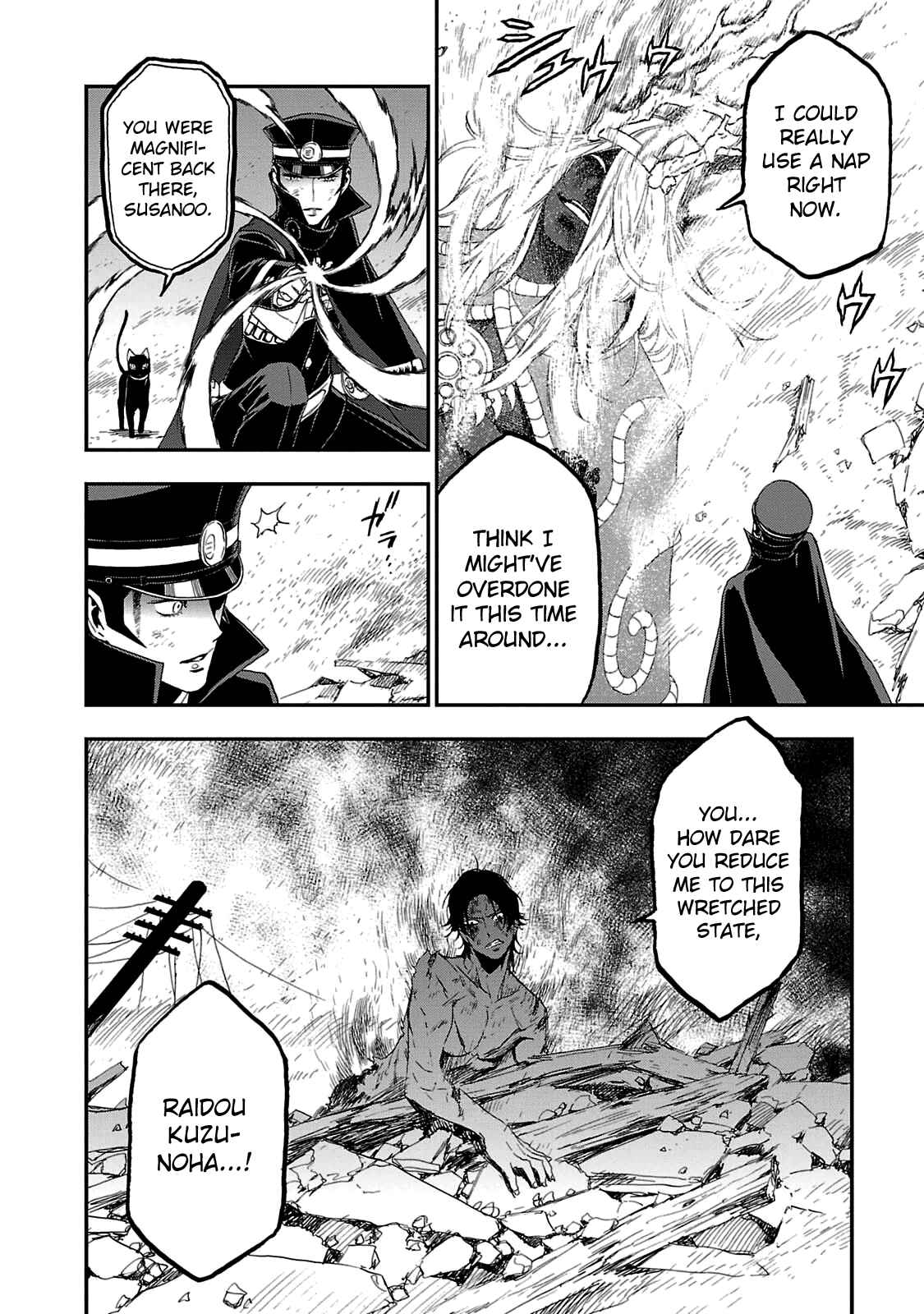 Page 7 Chapter 29 Shin Megami Tensei: Devil Summoner: Raidou Kuzunoha vs The Lone Marebito