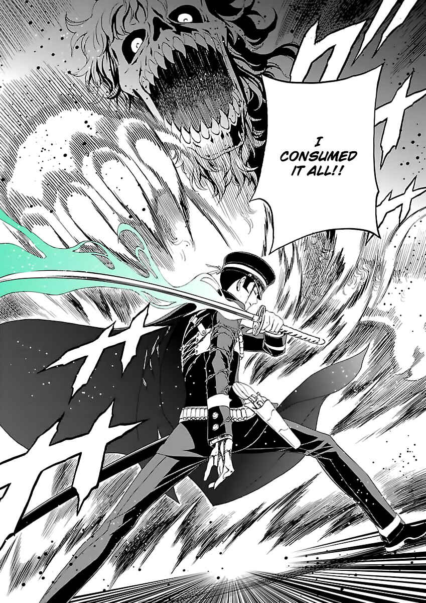 Page 25 Chapter 2 Shin Megami Tensei: Devil Summoner: Raidou Kuzunoha vs The Lone Marebito