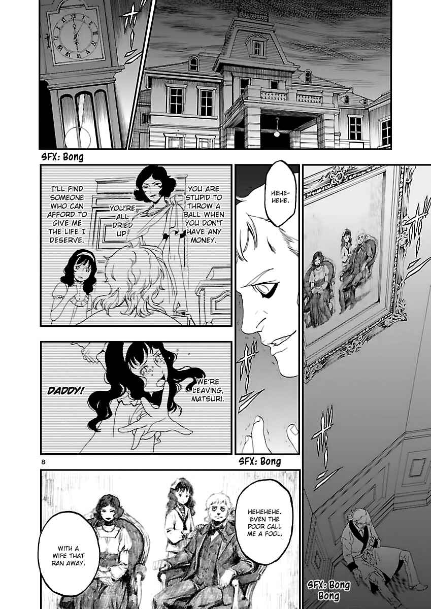 Page 9 Chapter 2 Shin Megami Tensei: Devil Summoner: Raidou Kuzunoha vs The Lone Marebito