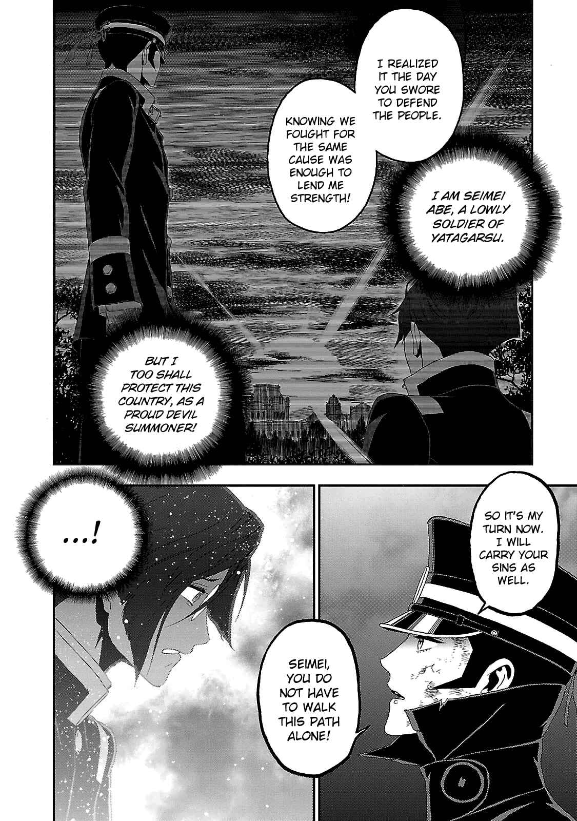 Page 5 Chapter 34 Shin Megami Tensei: Devil Summoner: Raidou Kuzunoha vs The Lone Marebito