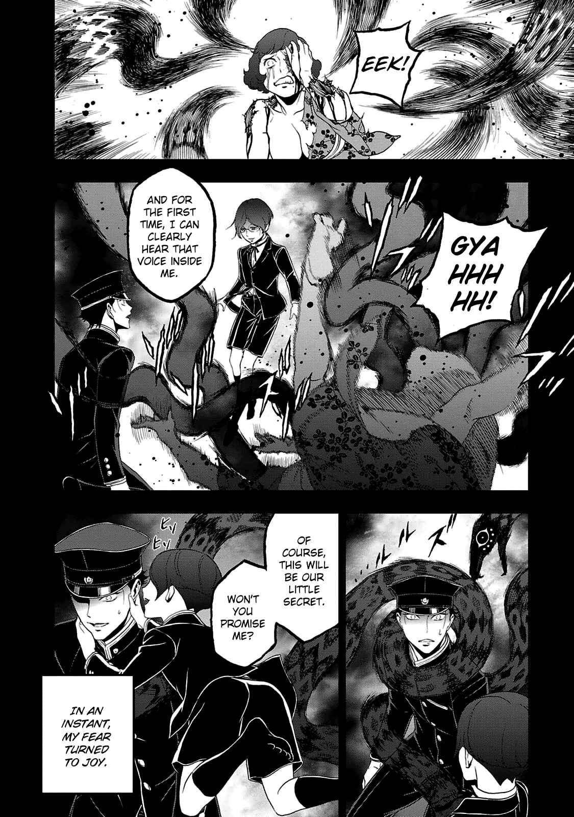 Page 16 Chapter 25 Shin Megami Tensei: Devil Summoner: Raidou Kuzunoha vs The Lone Marebito