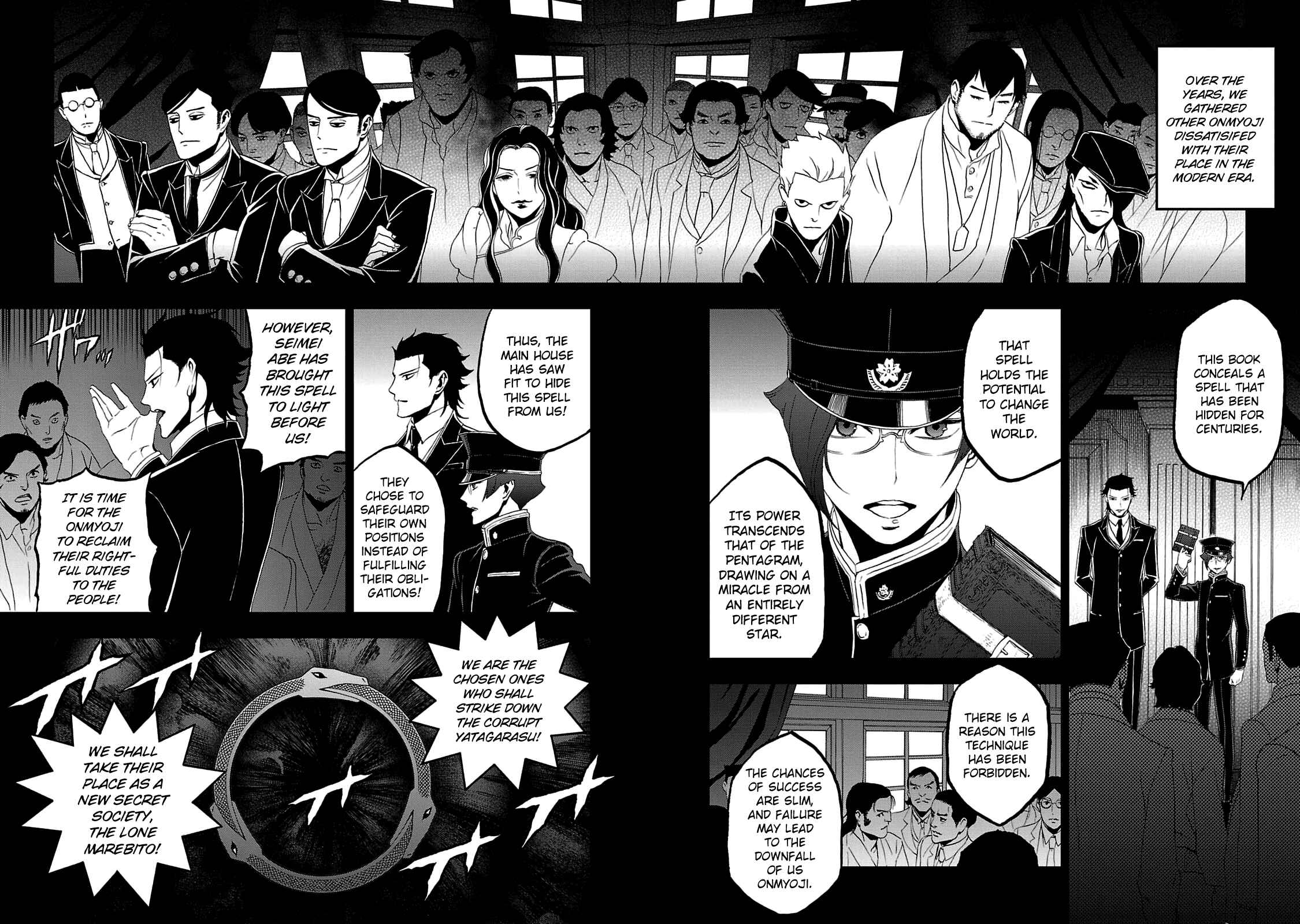 Page 18 Chapter 25 Shin Megami Tensei: Devil Summoner: Raidou Kuzunoha vs The Lone Marebito