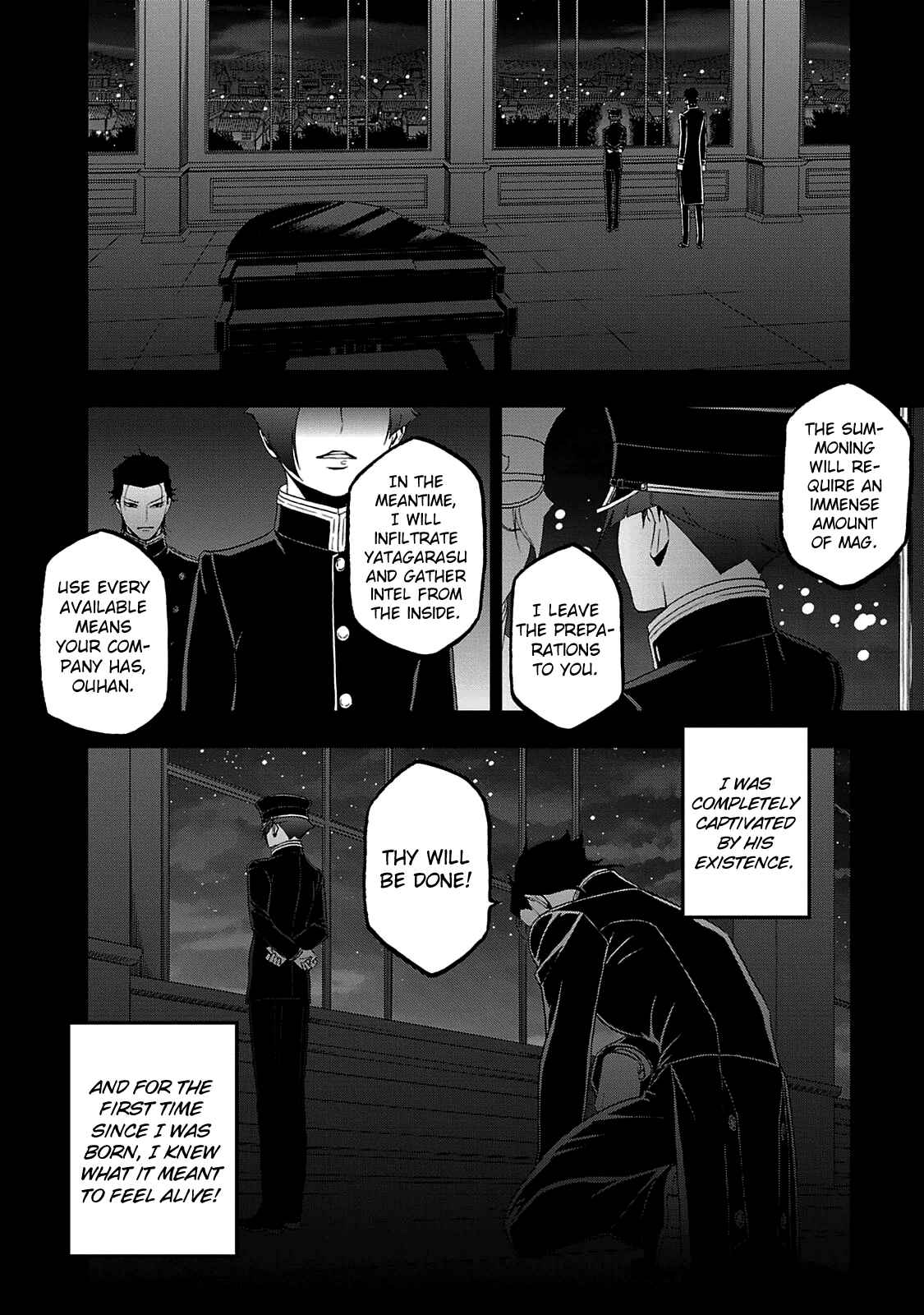 Page 19 Chapter 25 Shin Megami Tensei: Devil Summoner: Raidou Kuzunoha vs The Lone Marebito