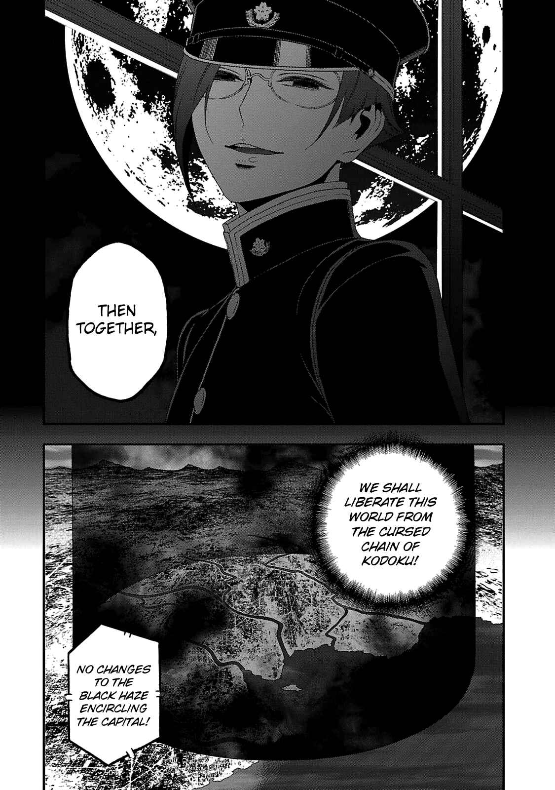Page 20 Chapter 25 Shin Megami Tensei: Devil Summoner: Raidou Kuzunoha vs The Lone Marebito