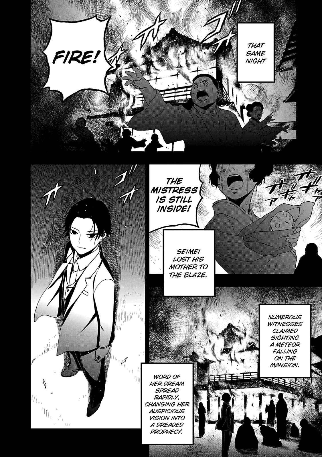 Page 3 Chapter 25 Shin Megami Tensei: Devil Summoner: Raidou Kuzunoha vs The Lone Marebito