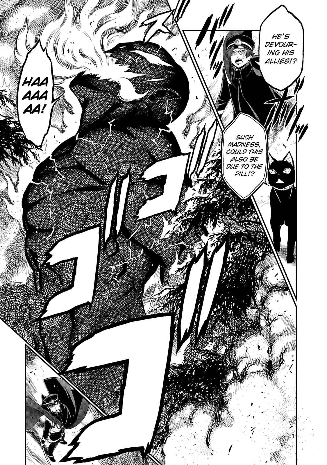 Page 16 Chapter 16 Shin Megami Tensei: Devil Summoner: Raidou Kuzunoha vs The Lone Marebito