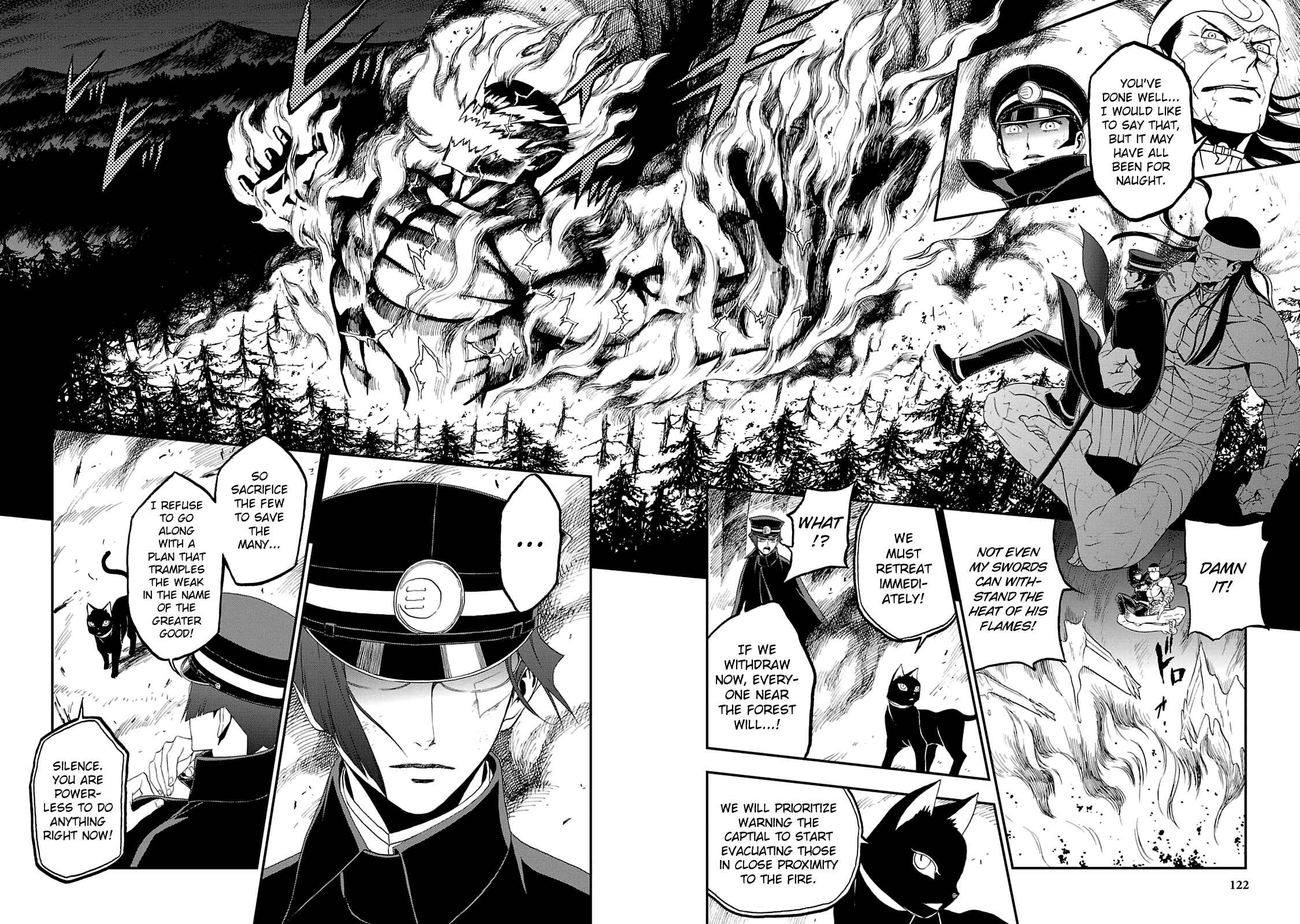 Page 21 Chapter 16 Shin Megami Tensei: Devil Summoner: Raidou Kuzunoha vs The Lone Marebito