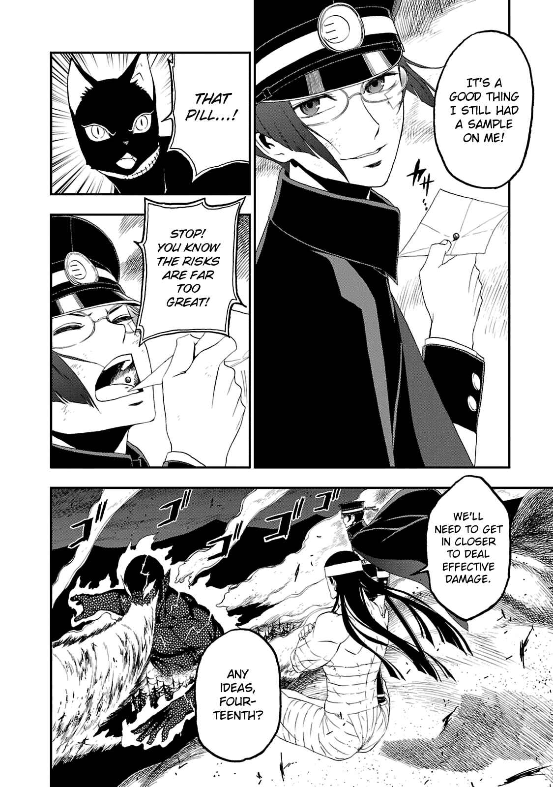 Page 22 Chapter 16 Shin Megami Tensei: Devil Summoner: Raidou Kuzunoha vs The Lone Marebito